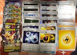 えだまめ様専用デッキパーツセット 1枚