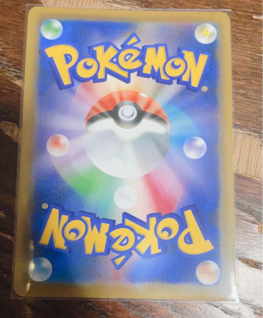 セレビィV プロモ