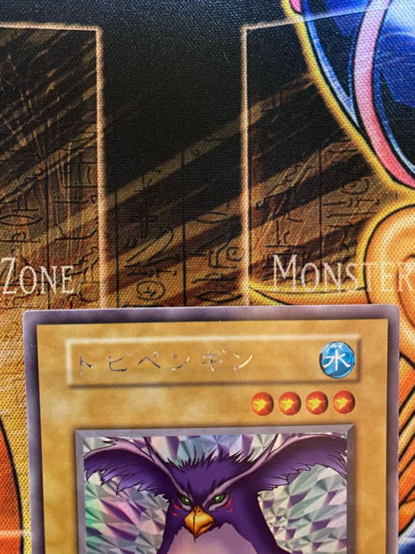 トビペンギン シークレットレア