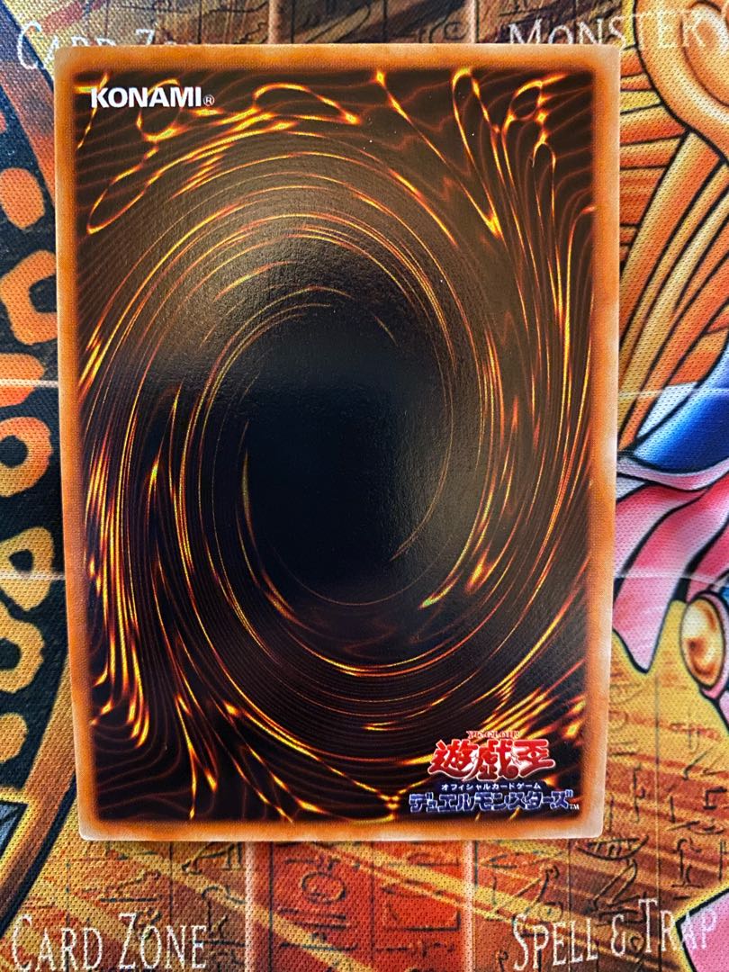 トビペンギン シークレットレア