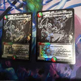 悠久を統べる者 フォーエバー・プリンセス VR