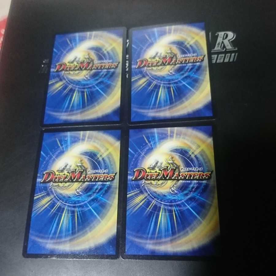 特攻人形ジェニー