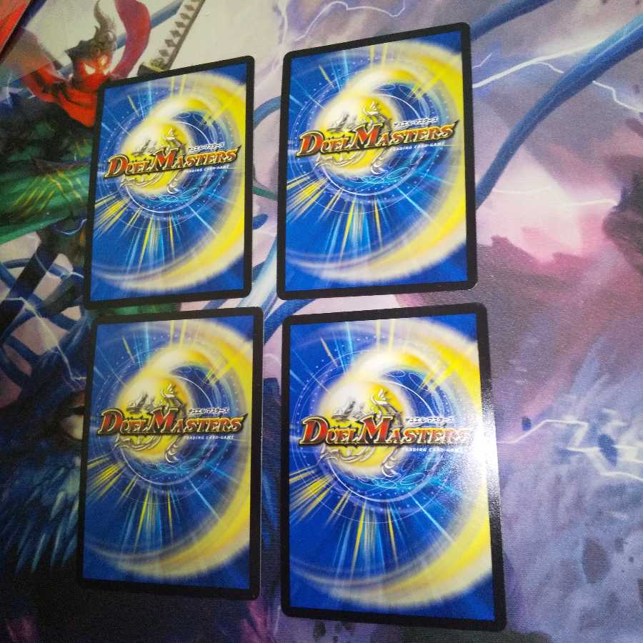 偽りの王 モーツァルト SR