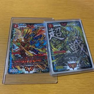 モルトNEXT文字シクプロモ美品！