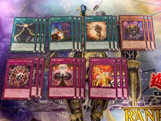 ラーの翼神竜　ノーマル　パーツ