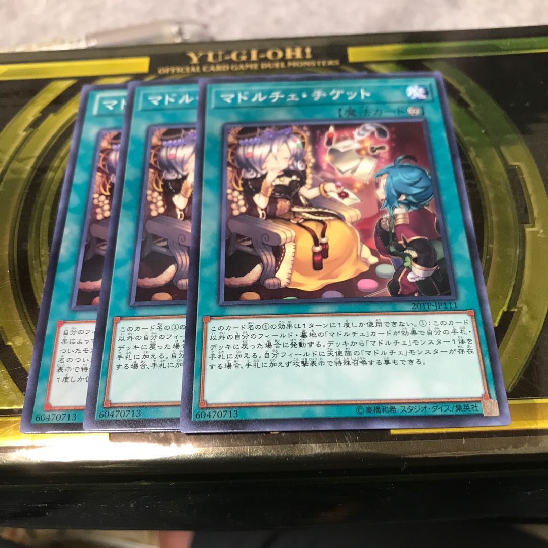 3 normal Madolche Tickets