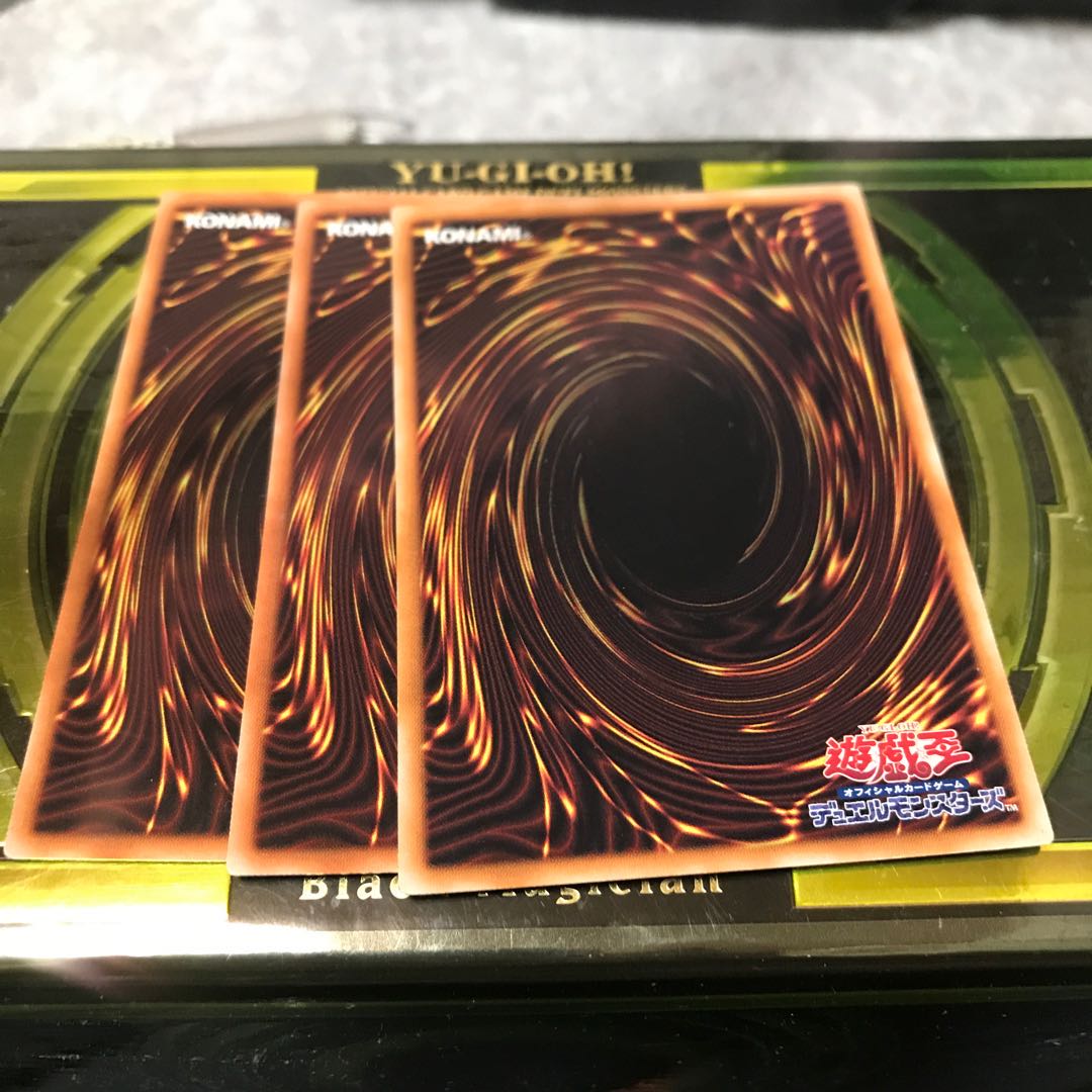 3 normal Madolche Tickets