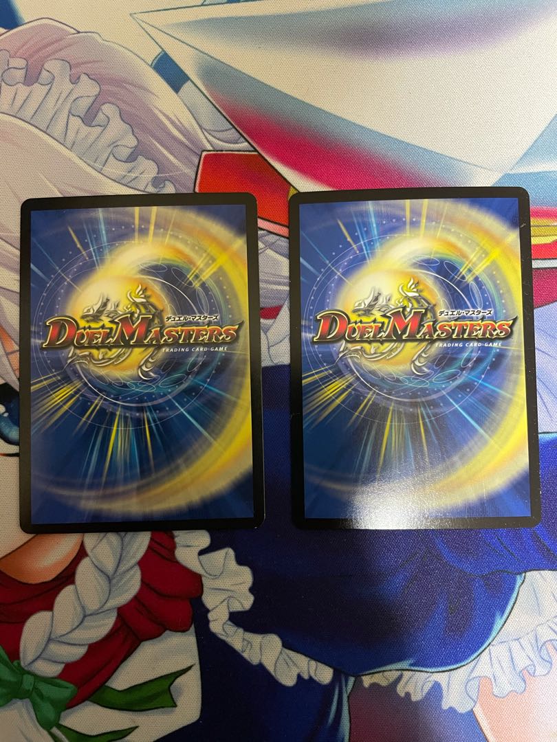 ゴリガン砕車 ゴルドーザ|ダイナマウス・スクラッパー