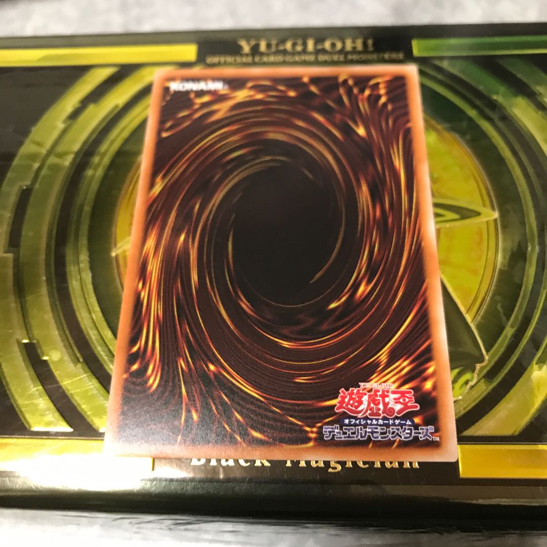 機巧辰-高闇御津羽オカミ ウルトラレア