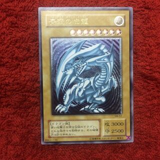 レリブル大好き nofl】ガス強撚ガーゼフライスハイネックプルオーバー 644102310