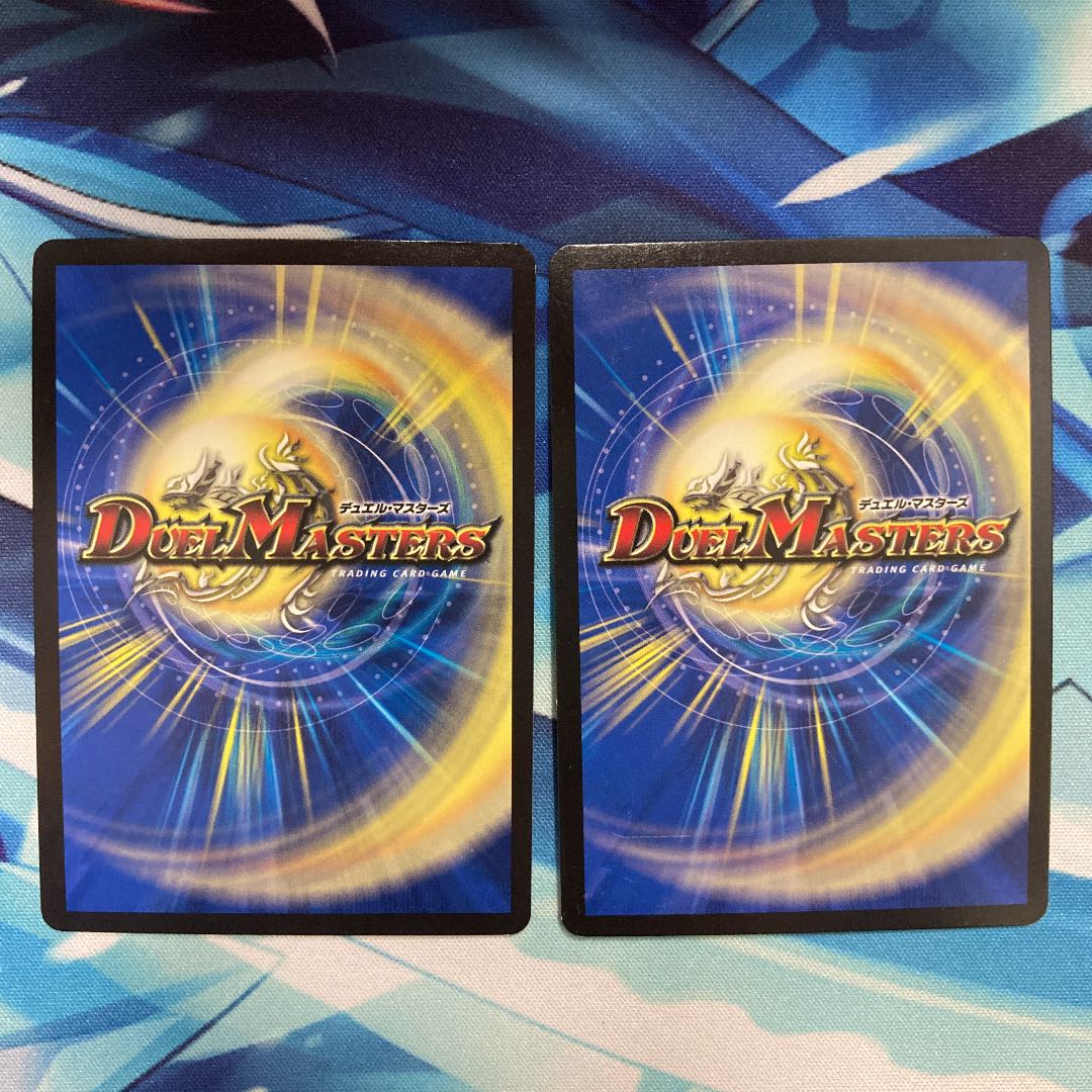 マッド・デーモン閣下|デーモン・ハンド VR