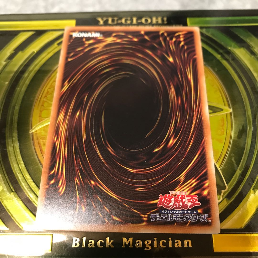 機巧狐-宇迦之御魂稲荷 ウルトラレア