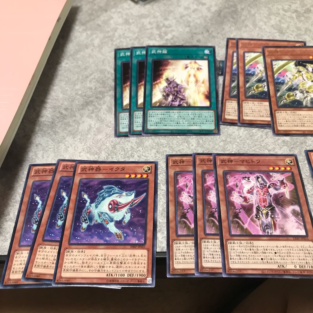 7 kinds of warrior god parts set