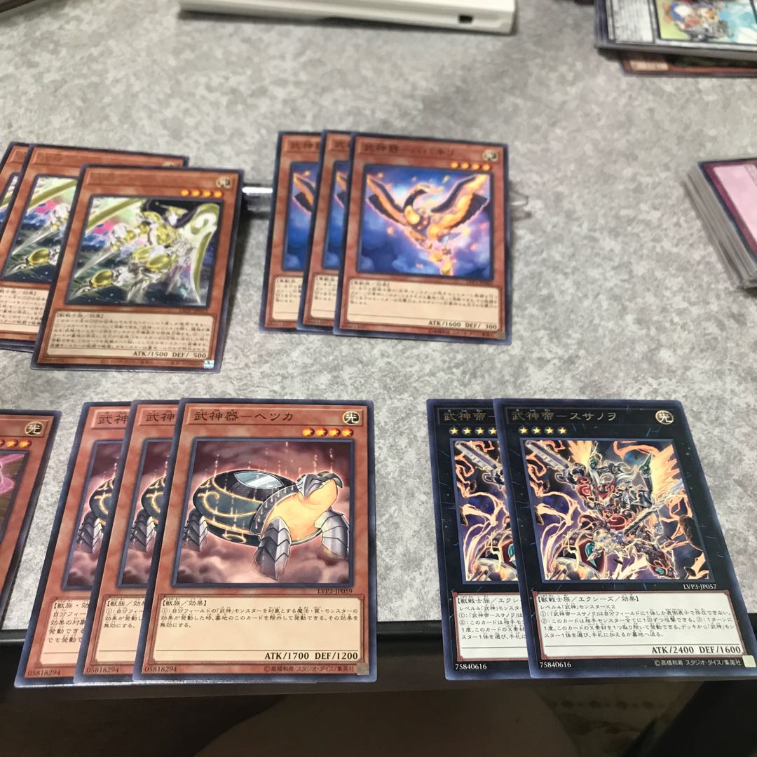 7 kinds of warrior god parts set