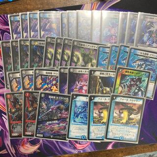 今週売れなければ値段戻します　オカルトアンダケイン　フォール・クロウラー美品