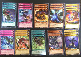 ラッシュデュエル　デッキパーツ　汎用　遊戯王 ラッシュデュエル デッキパーツ 汎用 遊戯王の通販 by だいだい