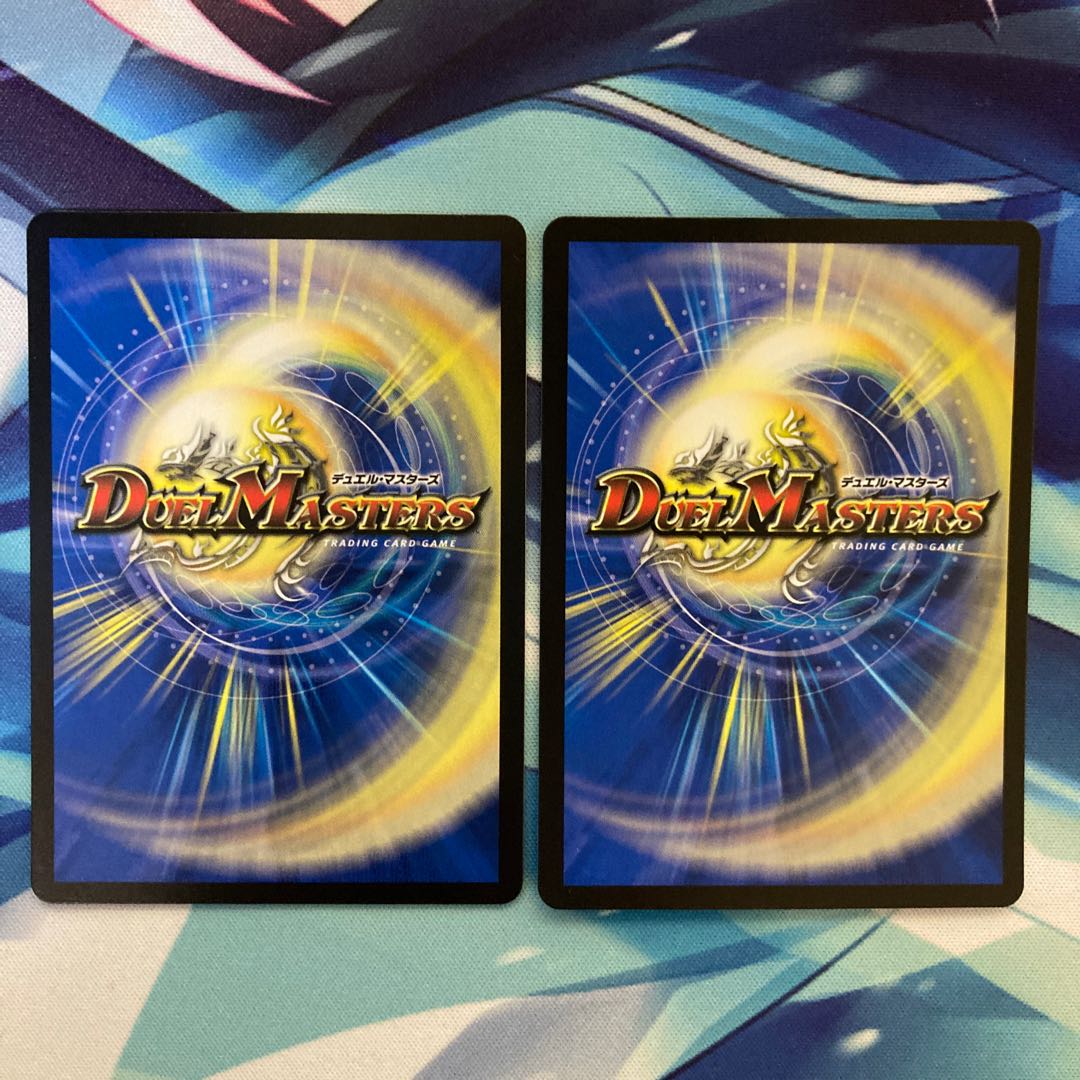 「正義星帝」 VR