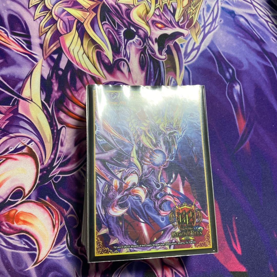 40 De Souzaak swastika sleeves + 15 unused