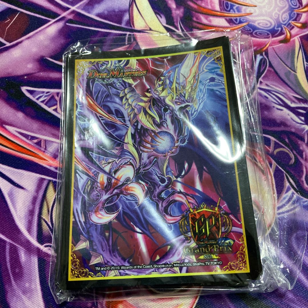 40 De Souzaak swastika sleeves + 15 unused