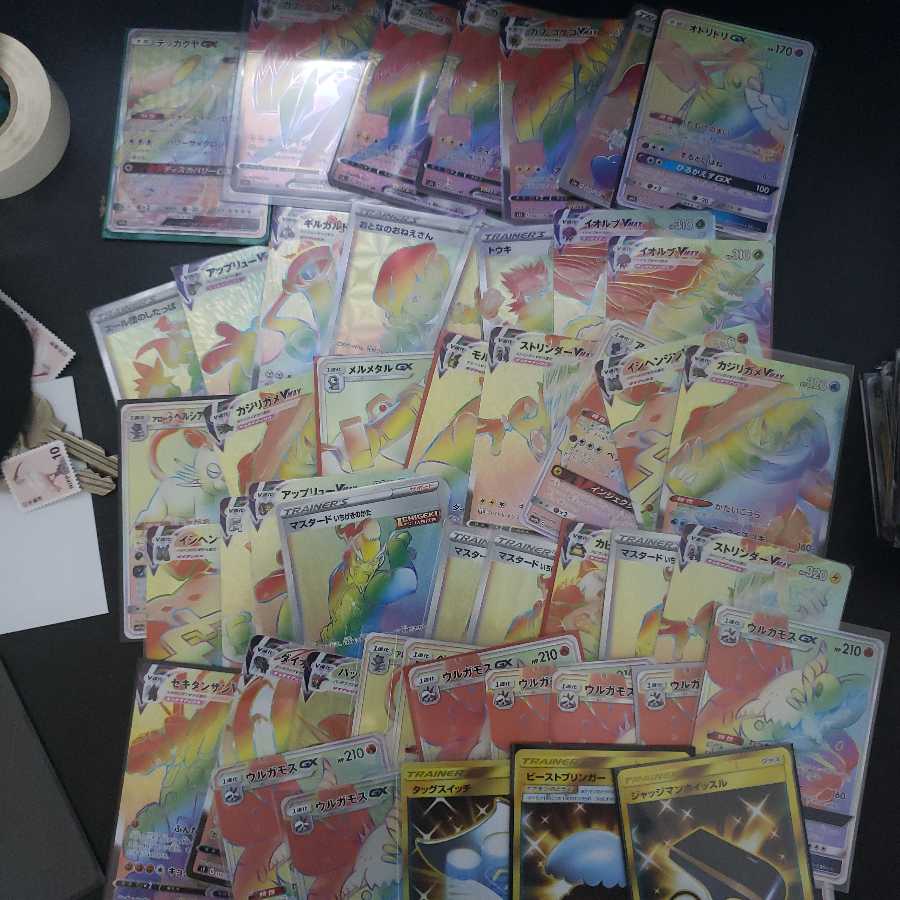 ワルペコ様専用ページです。