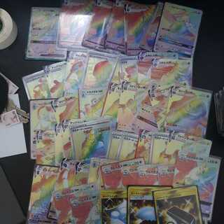 ワルペコ様専用ページです。