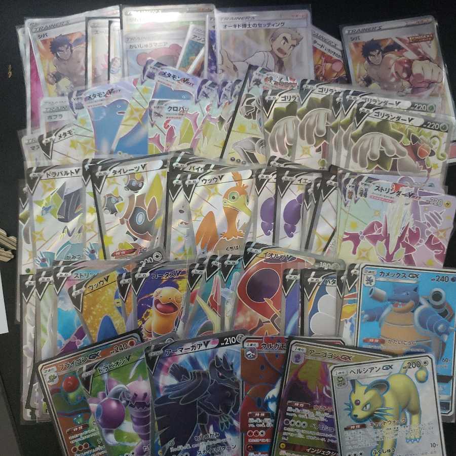 ワルペコ様専用ページです。