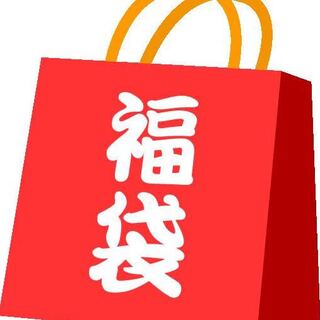 【一部公開】天国or地獄1/2オリパ　【梅】①