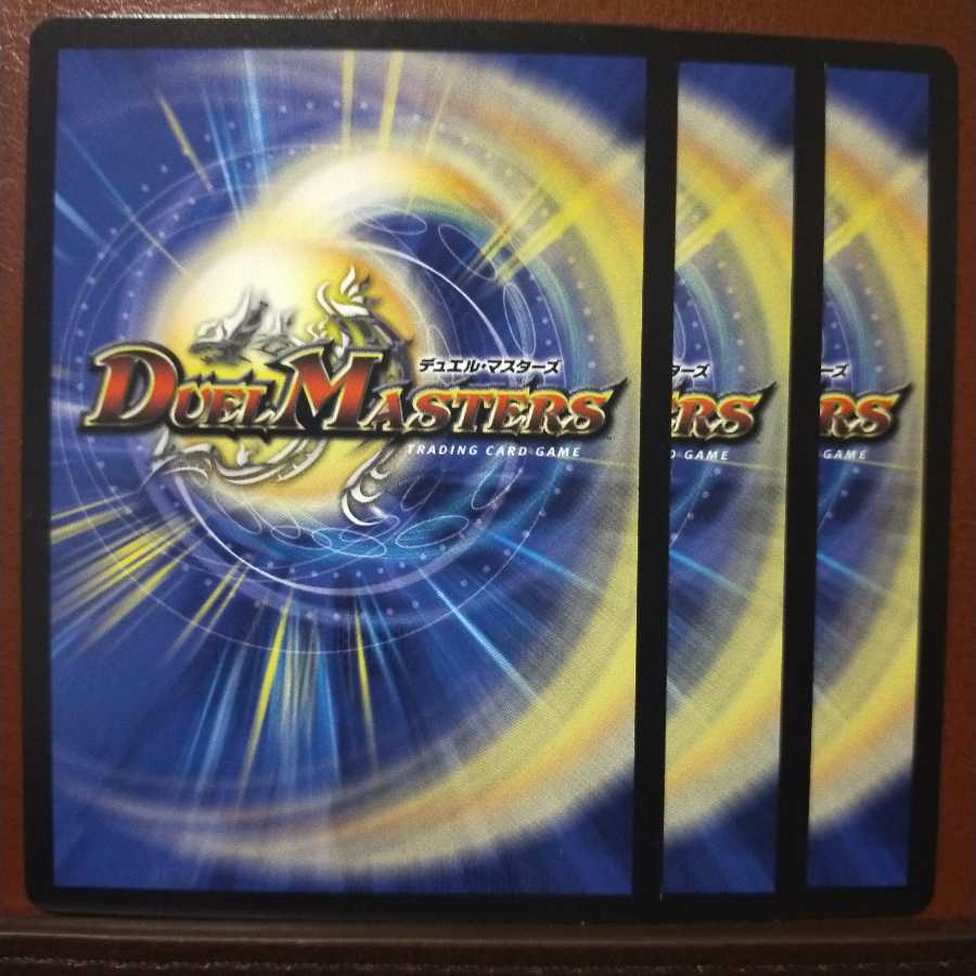 mri908 set discount golden den trap