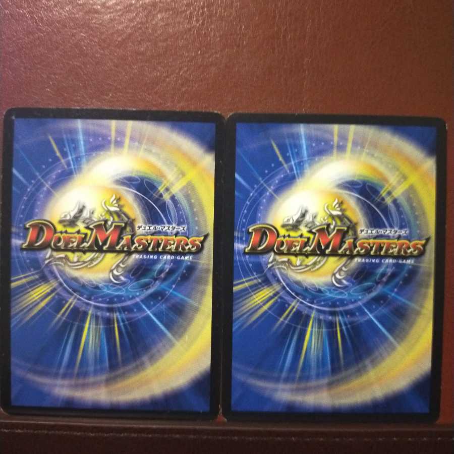 mri910 set discount crazy mandraker