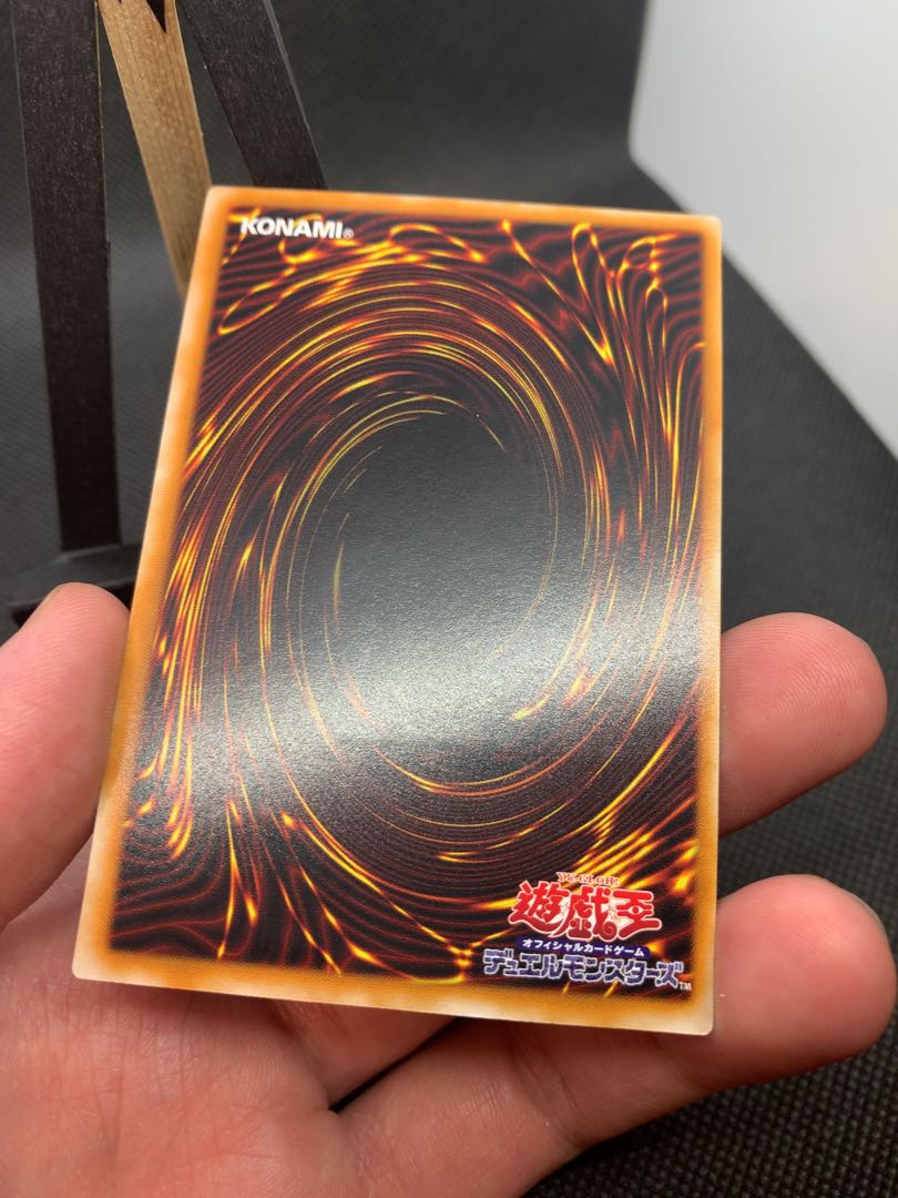 美品◆ジェノサイドキングデーモン　アルティメットレア　レリーフ　A017