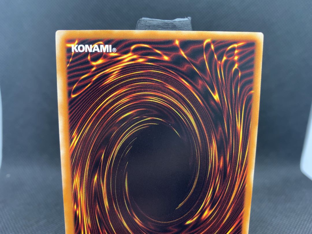 美品◆ジェノサイドキングデーモン　アルティメットレア　レリーフ　A017