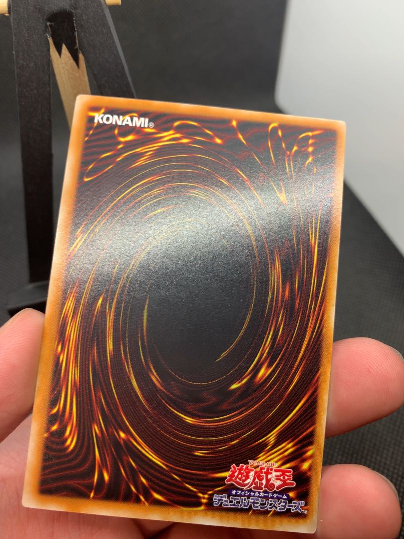 美品◆ジェノサイドキングデーモン　アルティメットレア　レリーフ　A017