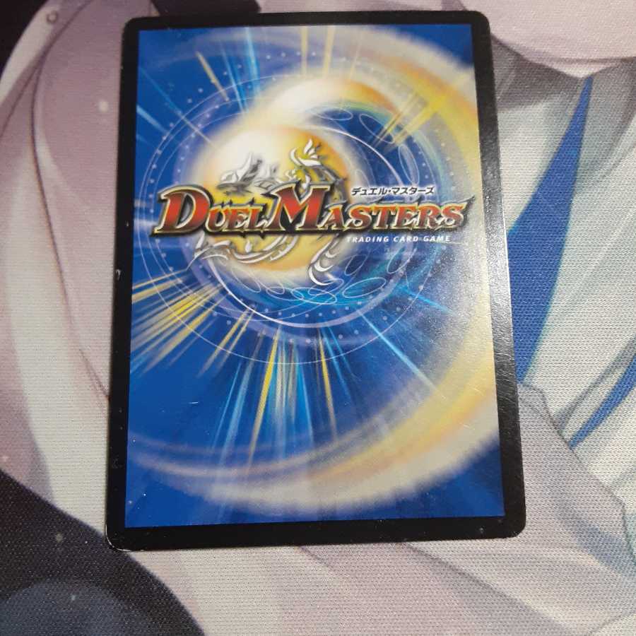 ジョルジュ・バタイユ