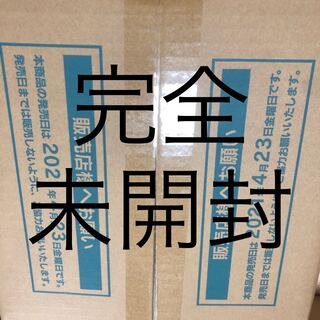 新品未開封　ポケモンカード 白銀のランス 1カートン 12BOX