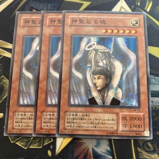 マドレース3209神聖なる魂 ノーマル2期