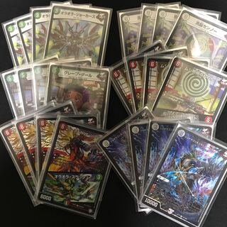 旅路バーンメア