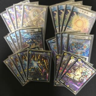 Blue and White Galax Shield