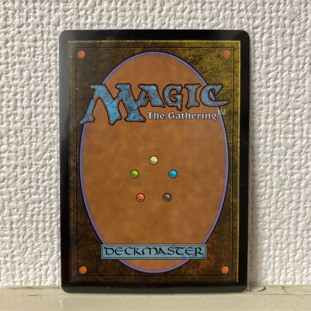 【UMA、日本語】引き裂かれし永劫、エムラクール①