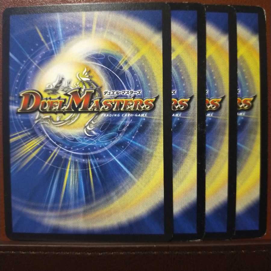 セット割引　再誕の聖地