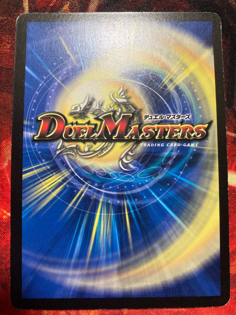 ※概要欄必読 超神星アポロヌス・ドラゲリオン 初期