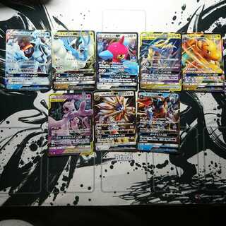 ミュウツー＆ミュウGX ソルガレオGX  他セット