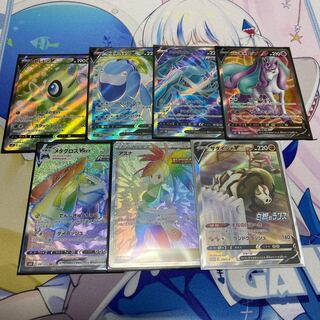 漆黒白銀sr、hrセット