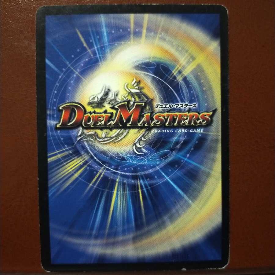 HANETSUKI Exclusive mri945 Set Discount Psychic Dimension Powered Hall