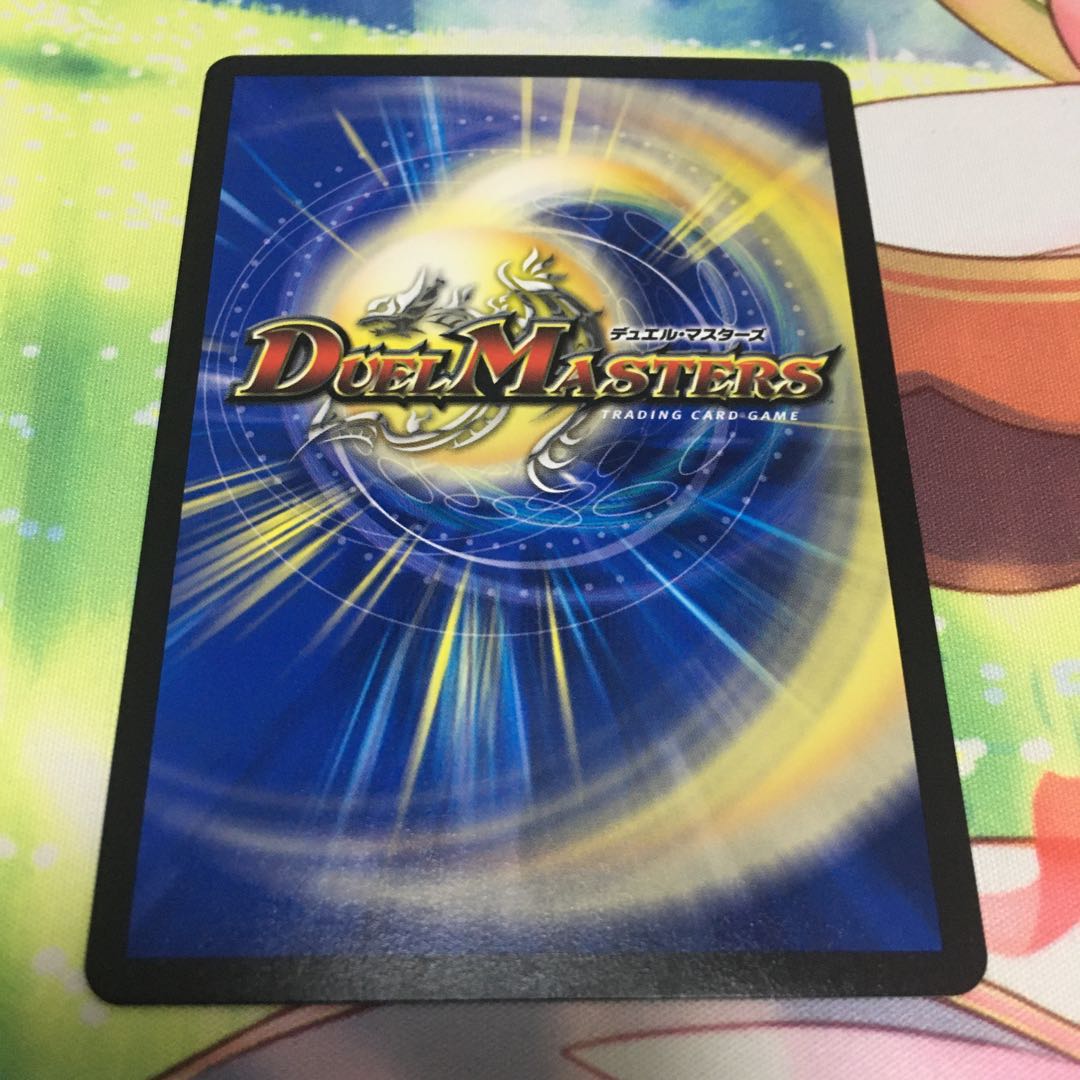 フェアリー・Re:ライフ(20thSPレア仕様)