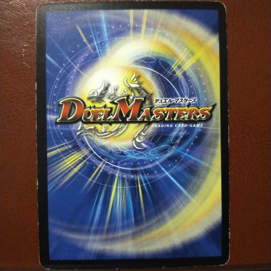 mri948セット割引 ナチュラル・ブースト