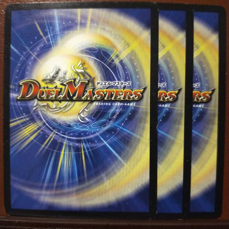 mri950 set discount Big and small farm