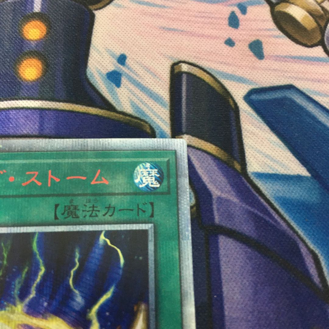 ライトニング・ストーム 20thシークレットレア