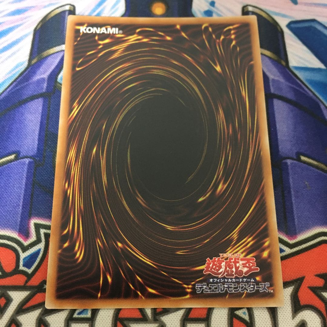 ライトニング・ストーム 20thシークレットレア