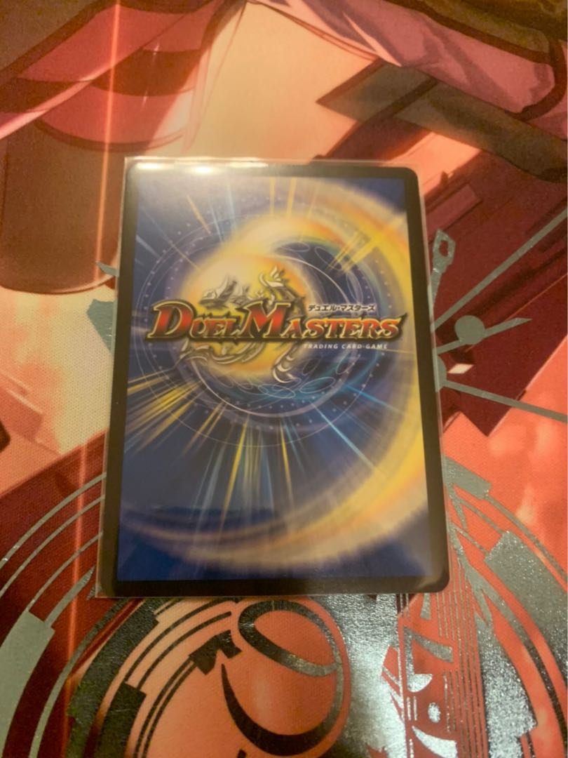 龍風混成 ザーディクリカ A 1枚