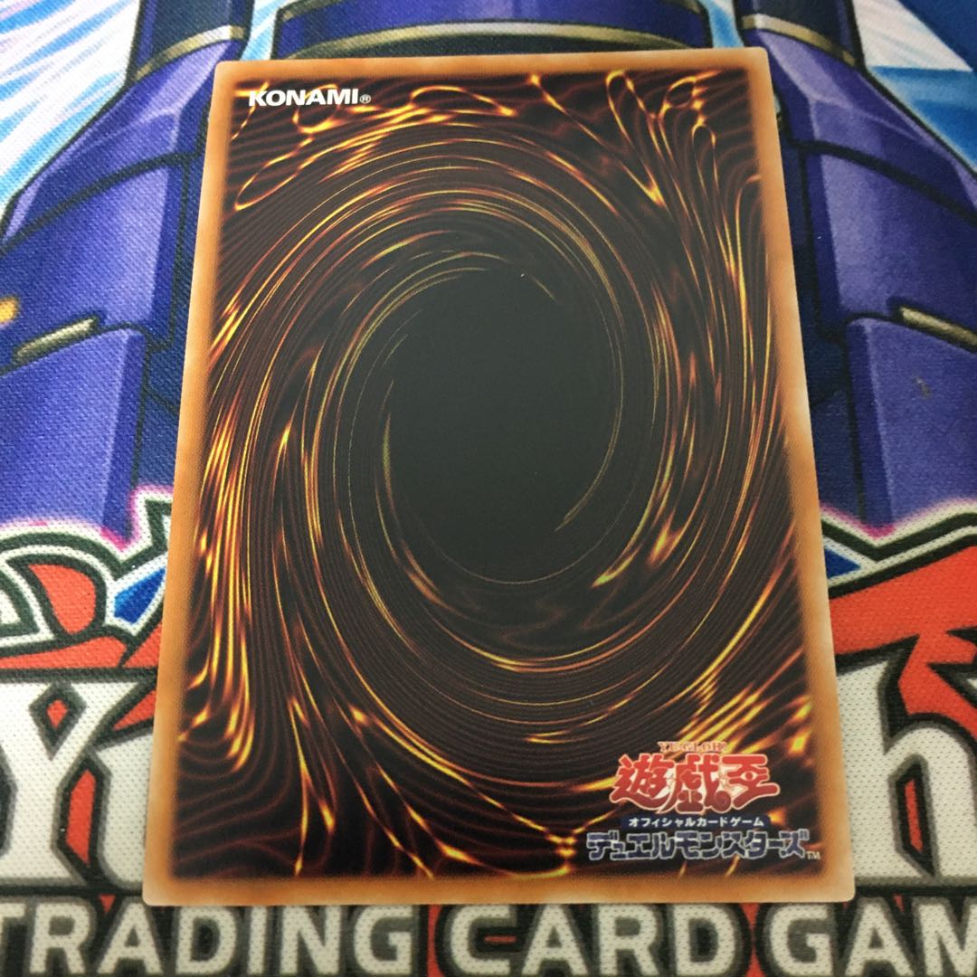 アロマセラフィ-スイート・マジョラム 20thシークレットレア